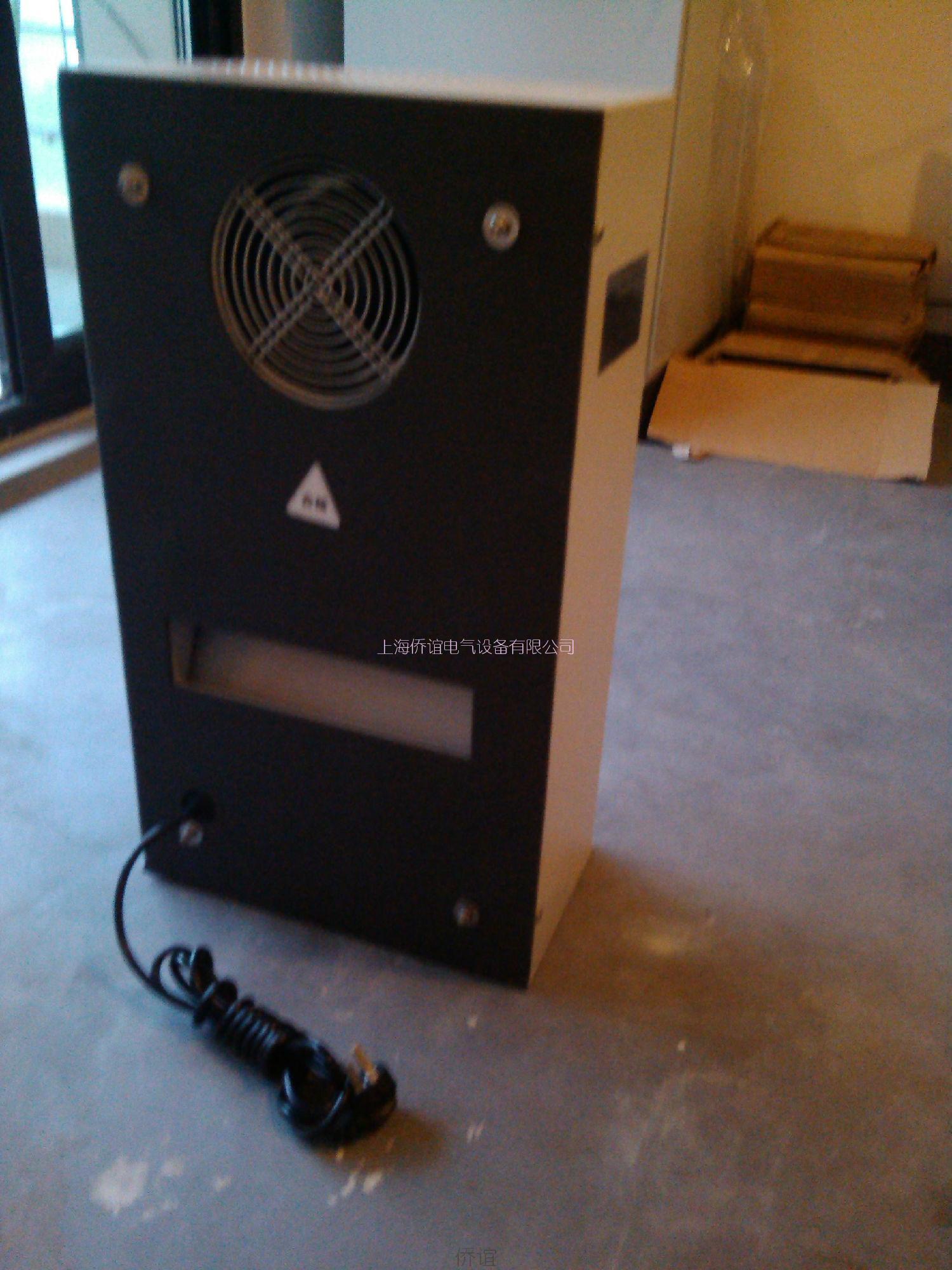 电气柜空调系列